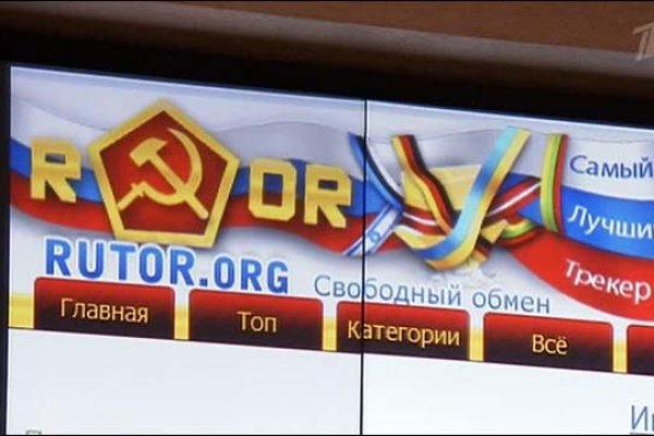 Кракен сайт купить наркотики