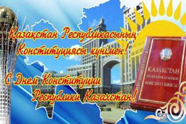 Пользователь не найден кракен что делать