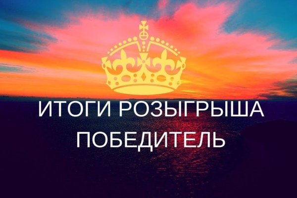 Сайты продаж наркотиков