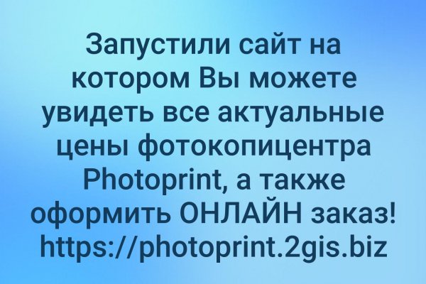 Кракен маркет даркнет только через торг