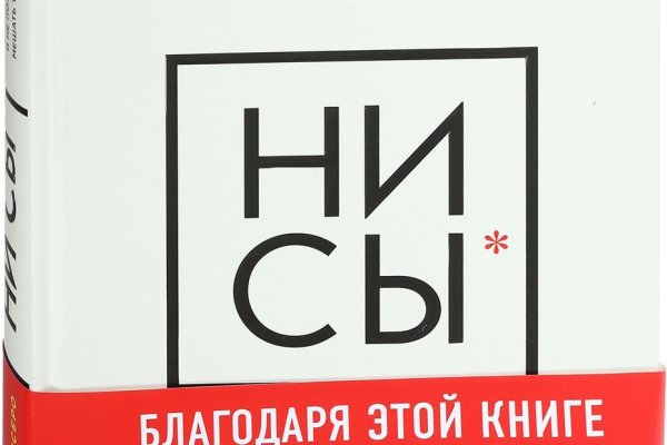 Кракен официальная kr2web in