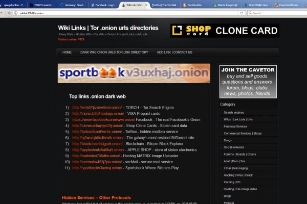 Kraken tor onion зеркало