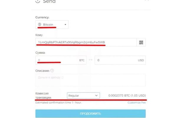 Kraken официальная ссылка tor