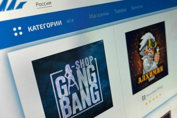 Кракен клирнет