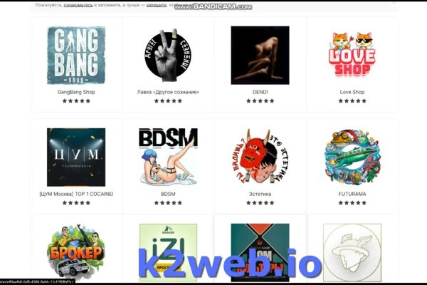 Kraken 18at