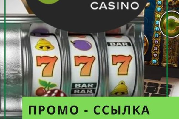 Кракен маркет онион