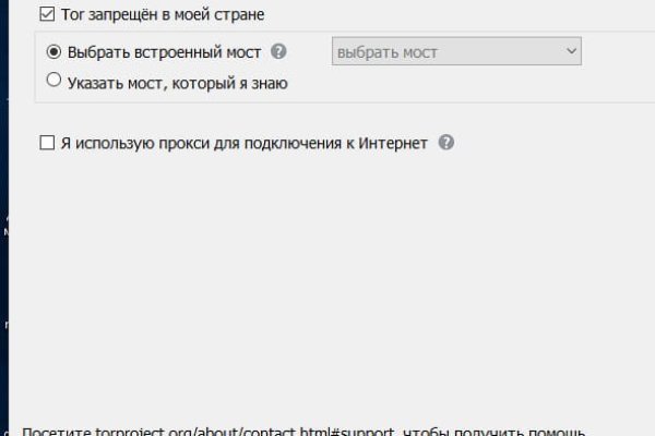 Кракен официальная ссылка kraken torion