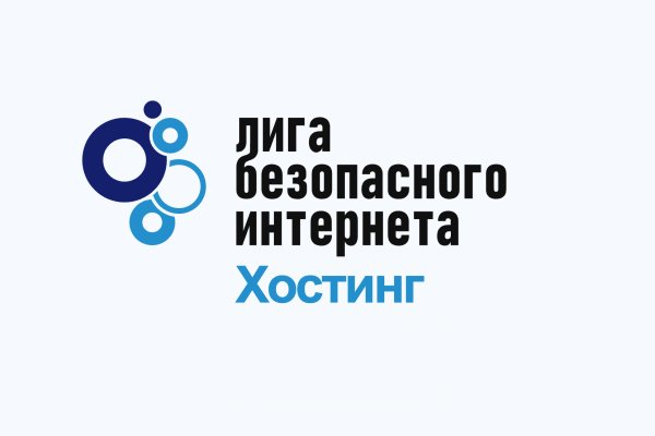 Через какой браузер зайти на кракен
