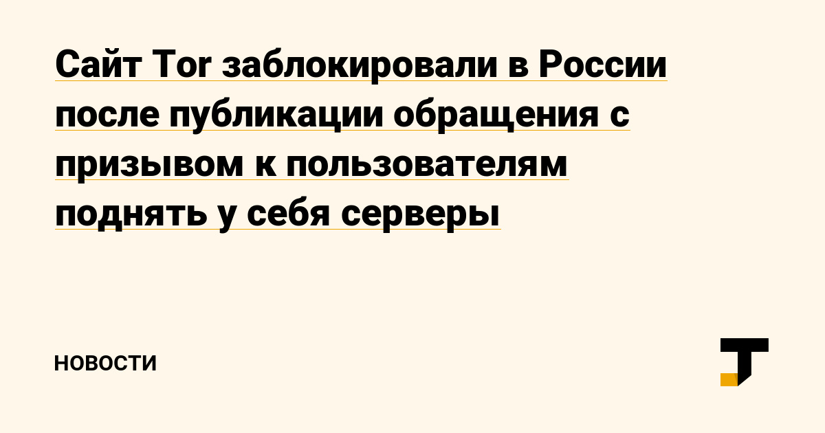 Как зарегаться на кракене