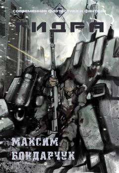 Kra37at