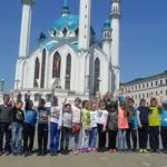 Secrets of the Kazan Mosques